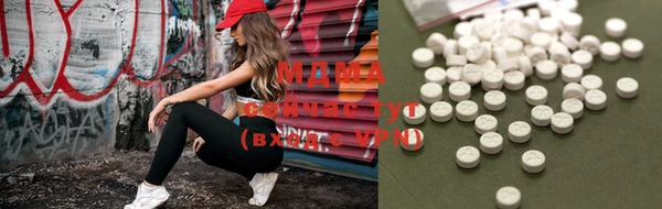 не бодяженный Горнозаводск