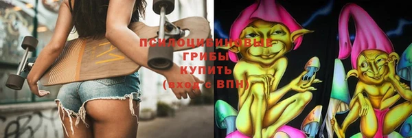 дистиллят марихуана Вязники