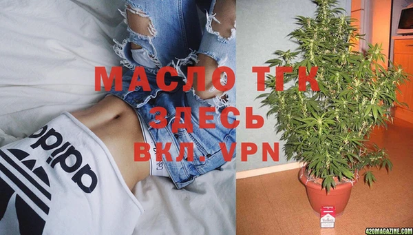 не бодяженный Горнозаводск