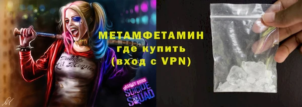 не бодяженный Горнозаводск