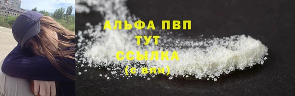 не бодяженный Горнозаводск