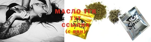 не бодяженный Горнозаводск