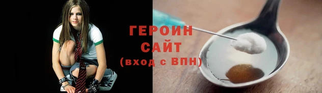 индика Щигры