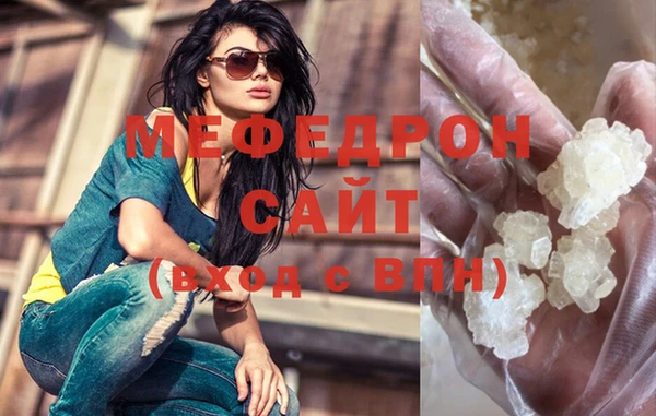 не бодяженный Горнозаводск
