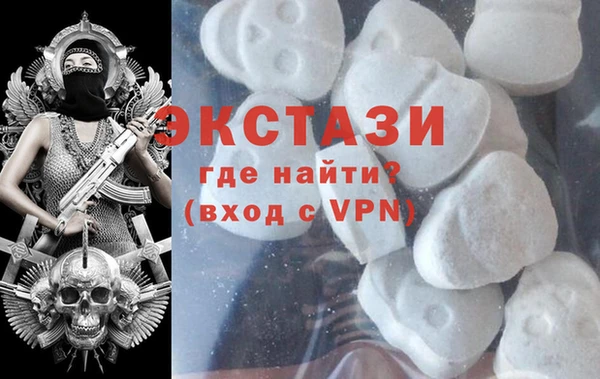 ALPHA-PVP Горняк