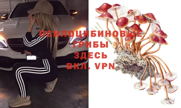 дистиллят марихуана Вязники