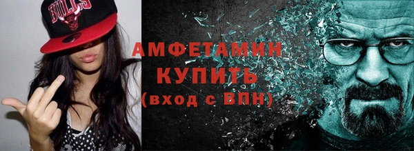 не бодяженный Горнозаводск