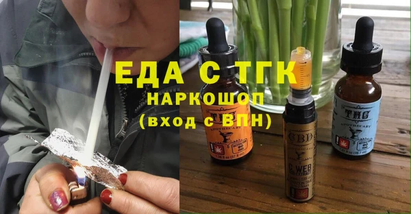 не бодяженный Горнозаводск