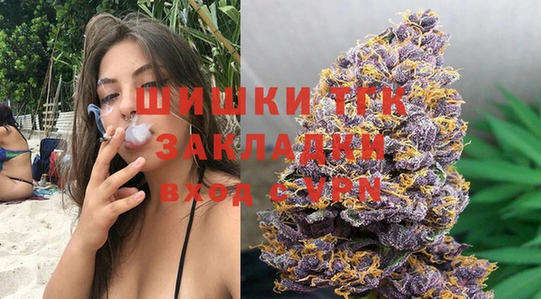ALPHA-PVP Горняк