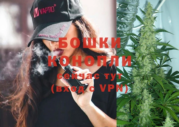 дистиллят марихуана Вязники