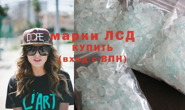 не бодяженный Горнозаводск