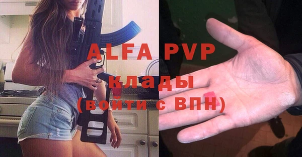 не бодяженный Горнозаводск