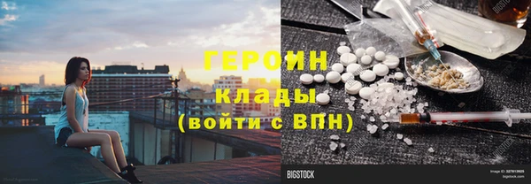 не бодяженный Горнозаводск