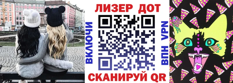 omg ссылка  Находка  Марки N-bome 1500мкг 