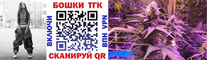 darknet телеграм  купить наркоту  Находка  Бошки марихуана Bruce Banner 
